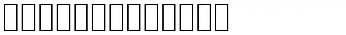 Gill Hebrew
