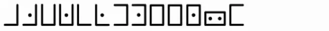 Masonic Writing