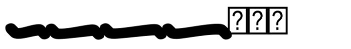 Middle Thread Swash Extrude