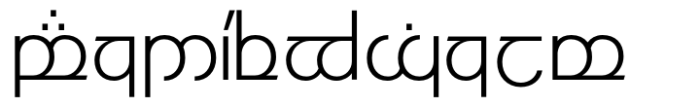 Modern Elvish Light