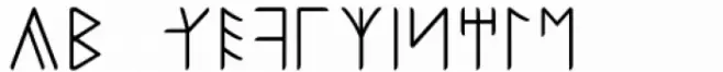 Ongunkan Phrygian Regular