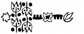 Pan AR Ornaments