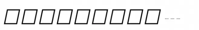 Shree Devanagari 3699 Italic