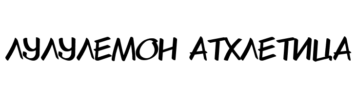 STRIP_NM  Descarca Fonturi Gratis