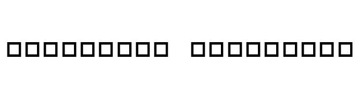 101! Hearts  Descarca Fonturi Gratis