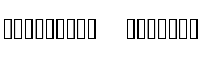 Kontrast  Descarca Fonturi Gratis