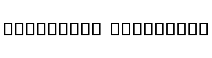 RMOwl  Descarca Fonturi Gratis