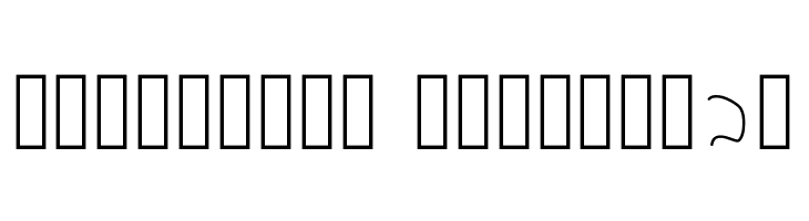 Prueba  Descarca Fonturi Gratis