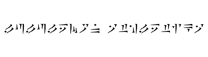 Dragon Alphabet [Thuum]  Descarca Fonturi Gratis