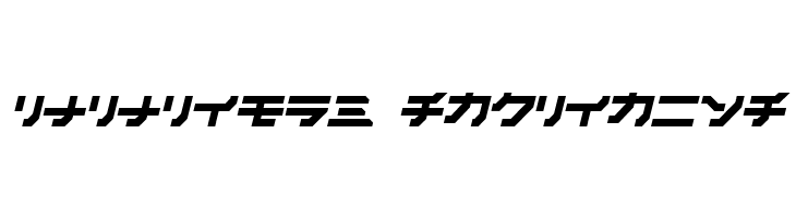 SynthekKana LDR  Descarca Fonturi Gratis