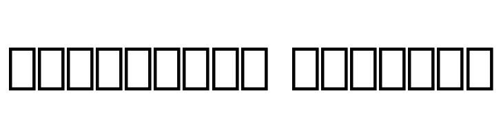 Ignis normal  Descarca Fonturi Gratis