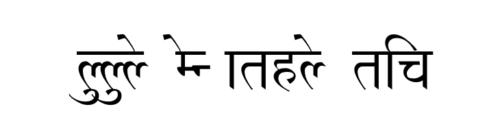 NIRI HINDI  Normal  Descarca Fonturi Gratis