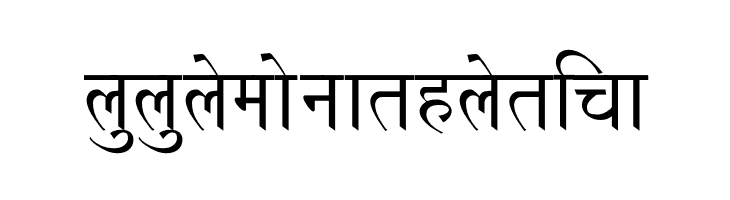 NIRVANU HINDI Normal  Descarca Fonturi Gratis