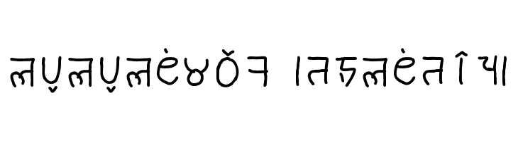 brahmic hinglish  Descarca Fonturi Gratis