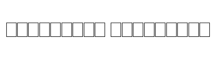 African Style  Descarca Fonturi Gratis