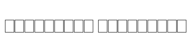 All Things Must Pass  Descarca Fonturi Gratis