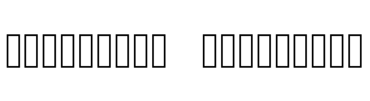 Alphabet Houses Regular  Descarca Fonturi Gratis