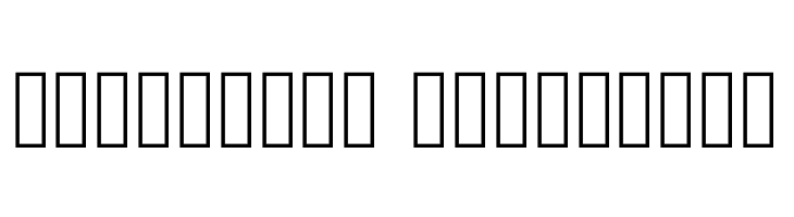 Skater Skank - Regular Demo  Descarca Fonturi Gratis