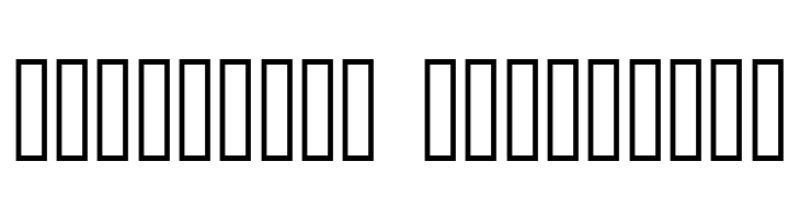 Raghindi  Descarca Fonturi Gratis