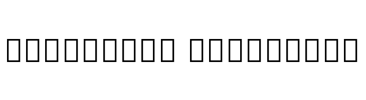 Noto Serif Malayalam  Descarca Fonturi Gratis