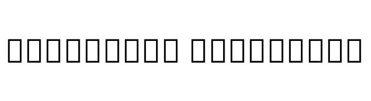 Noto Serif Thai SemiCondensed ExtraBold  Descarca Fonturi Gratis