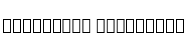 Noto Sans Lao UI Condensed Bold  Descarca Fonturi Gratis