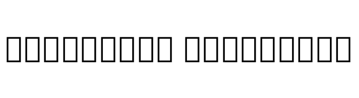 Noto Serif Armenian SemiCondensed  Descarca Fonturi Gratis