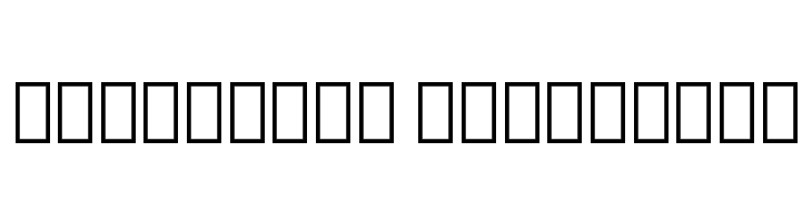 Noto Sans Lao UI ExtraCondensed SemiBold  Descarca Fonturi Gratis