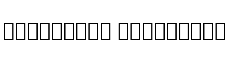 Noto Sans Lao UI SemiCondensed Medium  Descarca Fonturi Gratis