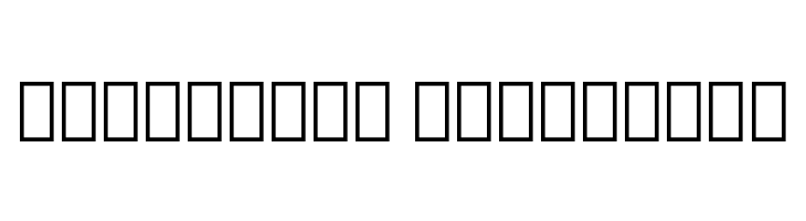 Noto Serif Lao ExtraCondensed Bold  Descarca Fonturi Gratis