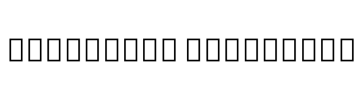 Noto Sans Hebrew ExtraCondensed Black  Descarca Fonturi Gratis