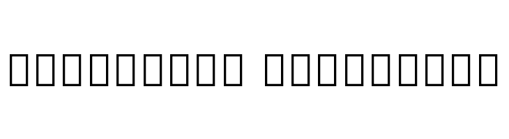 Noto Serif Myanmar Light  Descarca Fonturi Gratis