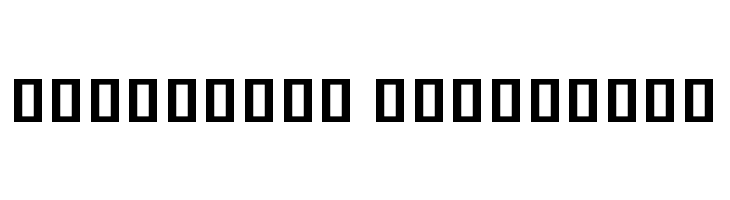 Noto Sans Khmer SemiCondensed Bold  Descarca Fonturi Gratis