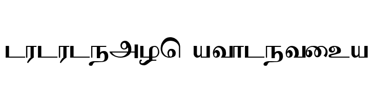 Sathiy Normal  Descarca Fonturi Gratis