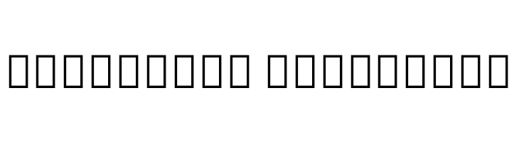 Noto Serif Thai Condensed Medium  Descarca Fonturi Gratis