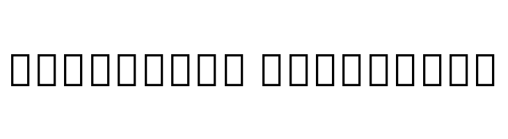 Noto Serif Myanmar Condensed ExtraBold  Descarca Fonturi Gratis