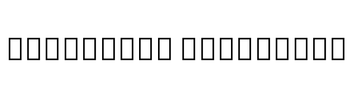 Noto Sans Ethiopic ExtraCondensed Thin  Descarca Fonturi Gratis