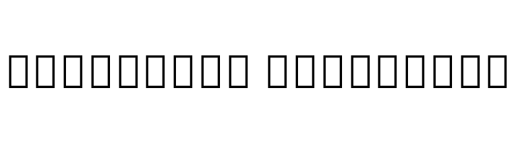 Noto Serif Tamil SemiCondensed ExtraBold  Descarca Fonturi Gratis