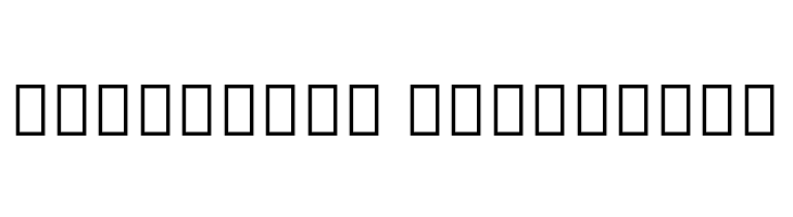 Noto Serif Tamil SemiBold  Descarca Fonturi Gratis