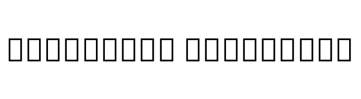 Noto Serif Thai Condensed ExtraBold  Descarca Fonturi Gratis