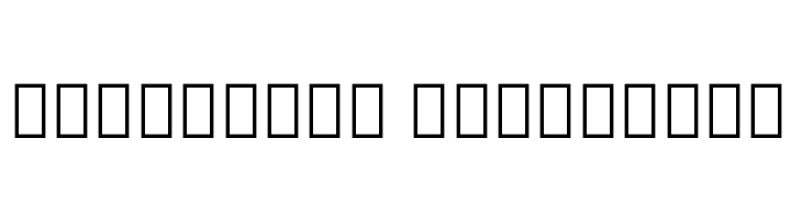 Noto Serif Georgian Regular  Descarca Fonturi Gratis