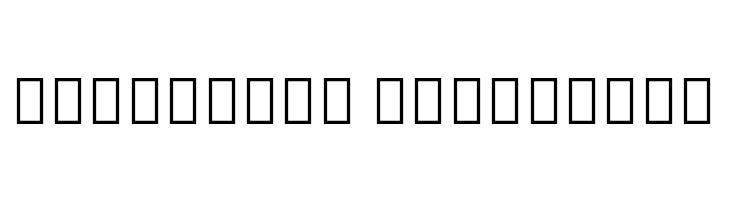 Noto Sans Armenian SemiCondensed Thin  Descarca Fonturi Gratis