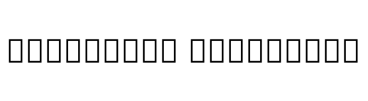 Noto Serif Gujarati Bold  Descarca Fonturi Gratis