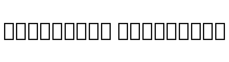 Noto Sans Lao UI Condensed Medium  Descarca Fonturi Gratis