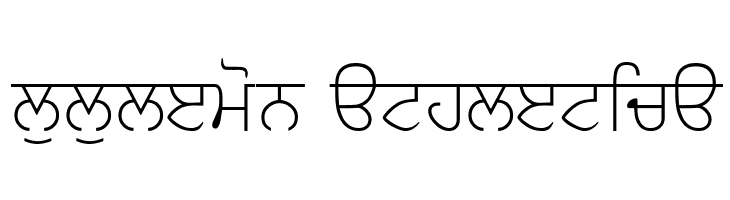 WebAkharSlim  Descarca Fonturi Gratis