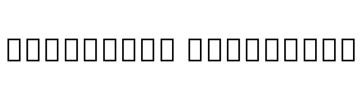 Noto Serif Myanmar SemiCondensed Medium  Descarca Fonturi Gratis