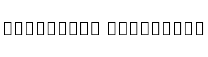 Noto Serif Myanmar ExtraLight  Descarca Fonturi Gratis