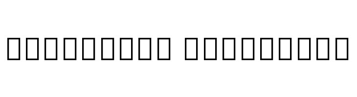 Noto Serif Myanmar SemiCondensed SemiBold  Descarca Fonturi Gratis