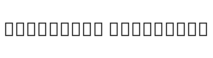 Noto Serif Thai SemiCondensed  Descarca Fonturi Gratis