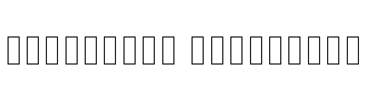 Noto Sans Khmer ExtraCondensed Thin  Descarca Fonturi Gratis